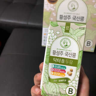 최윤정님이 올린 리뷰 사진 1