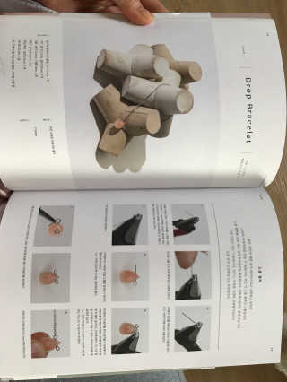 굠굠이님이 올린 리뷰 사진 3