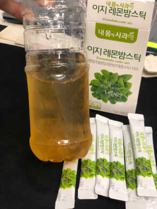 aeni님이 올린 리뷰 사진 1
