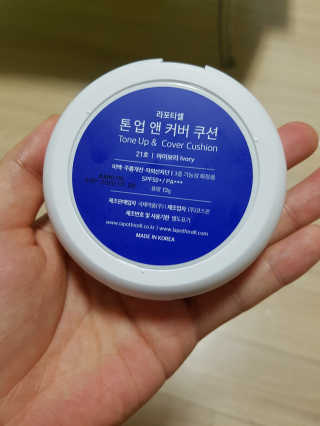 김민선님이 올린 리뷰 사진 2