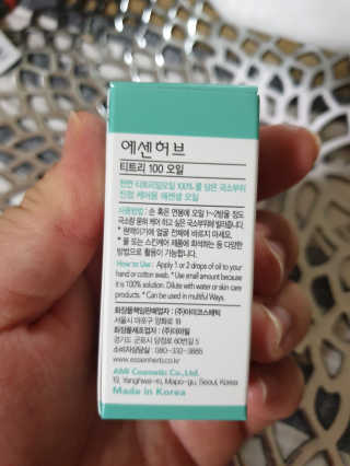 삼성우승님이 올린 리뷰 사진 4
