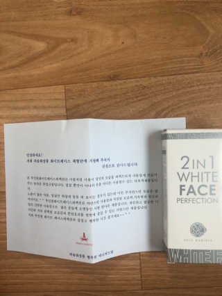피움 스킨바리스타 2in1 화이트 페이스 퍼펙션 50ml — 5점을 준 리뷰어가 2019년 6월 올린 사용 사진