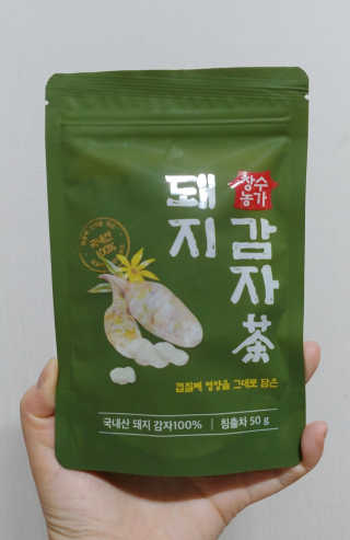 비커잠해피님이 올린 리뷰 사진 2
