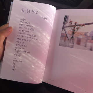 멍지밍지님이 올린 리뷰 사진 3