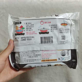 나기님이 올린 리뷰 사진 4