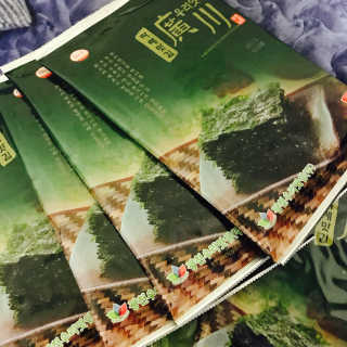 광천우리맛김 파래향 듬뿍, 바삭한 광천우리파래김 6매10봉 — 5점을 준 리뷰어가 2018년 6월 올린 사용 사진