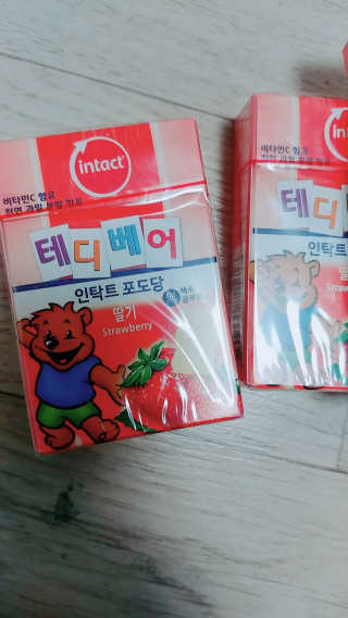 메디미 인탁트 테디베어 포도당 딸기맛 — 5점을 준 리뷰어가 2018년 1월 올린 사용 사진