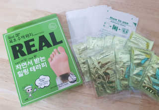 하니마마님이 올린 리뷰 사진 3