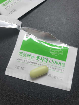 진희공주님님이 올린 리뷰 사진 3