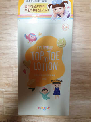 최강아키타견님이 올린 리뷰 사진 3