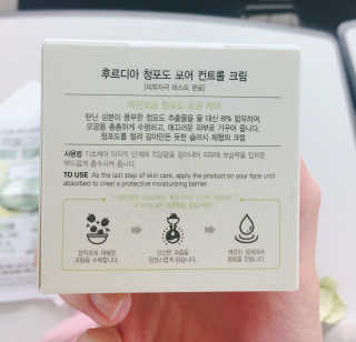 김미나님이 올린 리뷰 사진 1