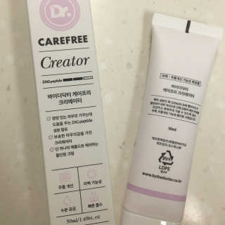 소리나리님이 올린 리뷰 사진 2