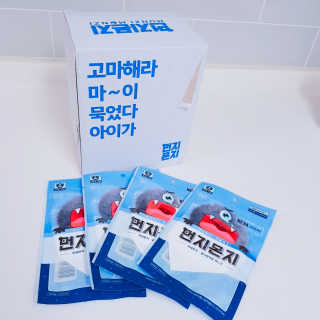bibi님이 올린 리뷰 사진 1