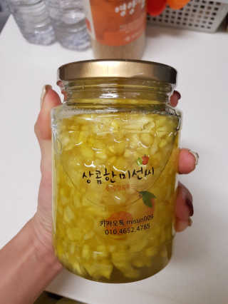 YuriChoi님이 올린 리뷰 사진 1