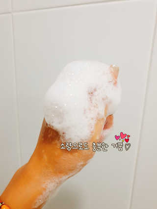 아미니 비노테라 오일워시 400ml 대용량 — 5점을 준 리뷰어가 2018년 9월 올린 사용 사진