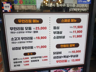 응디니님이 올린 리뷰 사진 2