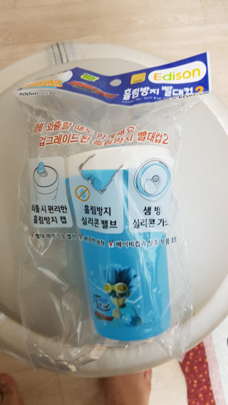 율호율아아범님이 올린 리뷰 사진 1
