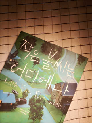 로초눈님이 올린 리뷰 사진 1