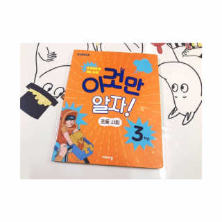 vmintv님이 올린 리뷰 사진 1
