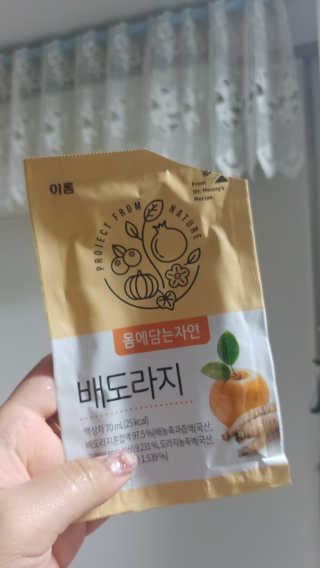하경경경님이 올린 리뷰 사진 3