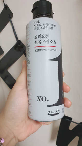 뚱블리님이 올린 리뷰 사진 1