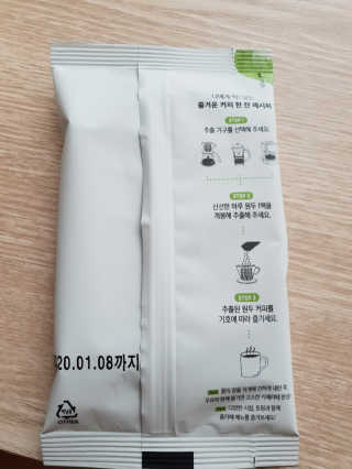 들꽃님이 올린 리뷰 사진 3