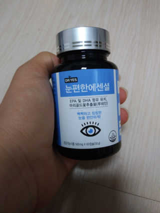 일맥네이처스퀘어 눈편한에센셜 — 5점을 준 리뷰어가 2019년 7월 올린 사용 사진