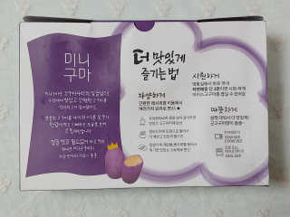 반짝샤이닝님이 올린 리뷰 사진 2