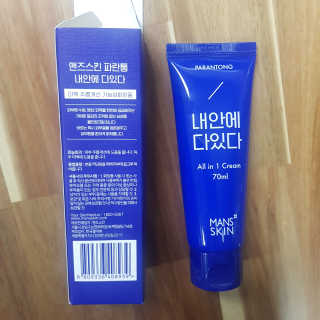 D.tori님이 올린 리뷰 사진 2