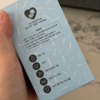 졍이님이 올린 리뷰 사진 2