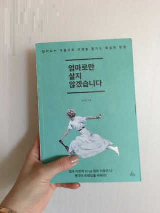 ccoyo님이 올린 리뷰 사진 1