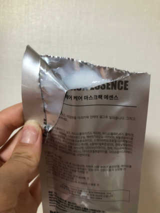 행이맘님이 올린 리뷰 사진 3