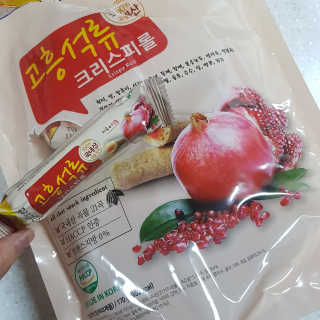 제이드님이 올린 리뷰 사진 2