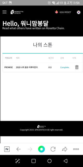 💟봉달💟님이 올린 리뷰 사진 2