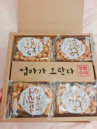 살구사랑님이 올린 리뷰 사진 2