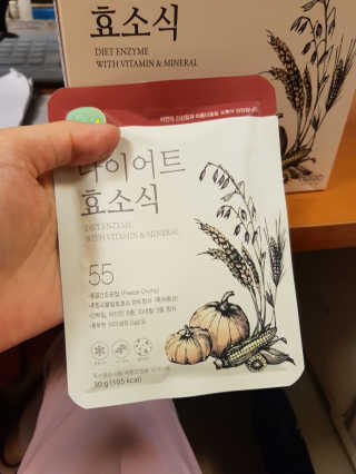 몽쉐리님이 올린 리뷰 사진 2
