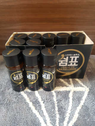 로켓맨쑤야님이 올린 리뷰 사진 2