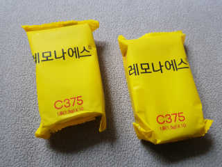 딸셋맘님이 올린 리뷰 사진 3