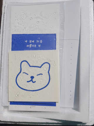 [어글어글] 반려견 친환경 간식 9종 세트 — 4점을 준 리뷰어가 2020년 3월 올린 사용 사진