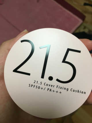 쏘내추럴 커버 픽싱 쿠션 SPF50+/PA+++ — 3.5점을 준 리뷰어가 2016년 10월 올린 사용 사진