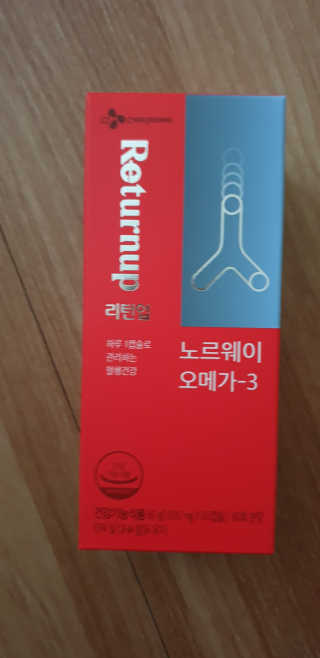 MiSukKim님이 올린 리뷰 사진 1