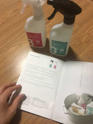 이소연님이 올린 리뷰 사진 2