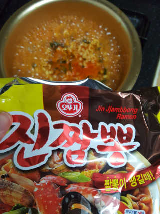 둥가둥가우리도도님이 올린 리뷰 사진 1