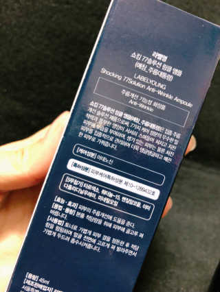 찌니님이 올린 리뷰 사진 3