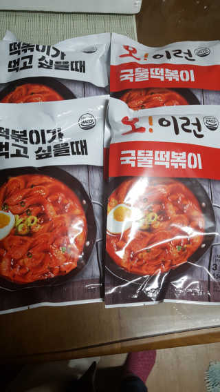 JiminKim님이 올린 리뷰 사진 1