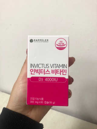DDoA님이 올린 리뷰 사진 1