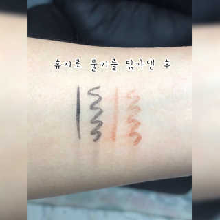 째콩이네님이 올린 리뷰 사진 2