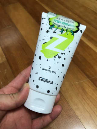남현욱님이 올린 리뷰 사진 1