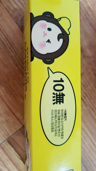 ⚘⚘🌻🌻딸랑구엄마🌻🌻🌷🌷님이 올린 리뷰 사진 4