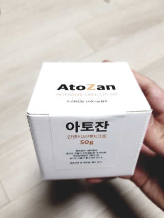 정나영님이 올린 리뷰 사진 1